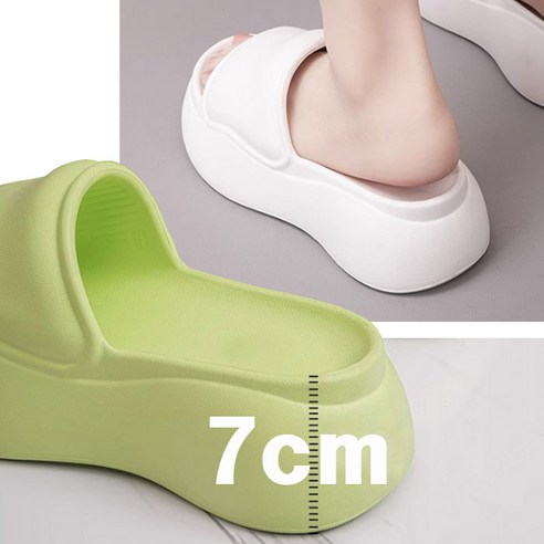 하루 종일 푹신함을 선사하는 마법, 샤비시크 키높이 통굽 슬리퍼 키높이슬