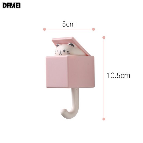 DFMEI 고양이 후크 귀요미 펀칭프리 걸이 후크 노라인 걸이 동물 후크 현관 열쇠 강력 부착, 핑크캣