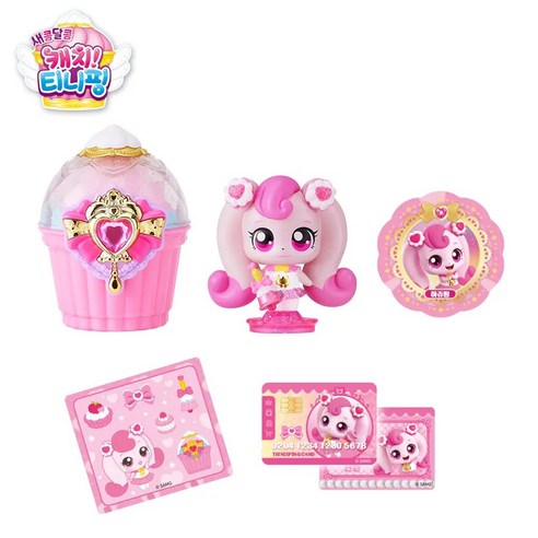 마음을 사로잡는 사랑스러움, 캐치! 티니핑 하츄핑 피규어