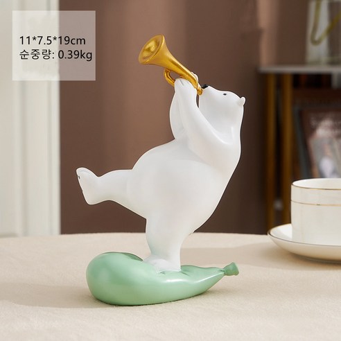 북유럽 모던 곰 수지 장식 거실 TV장 사무실 술장 생일선물, 트럼펫 주자