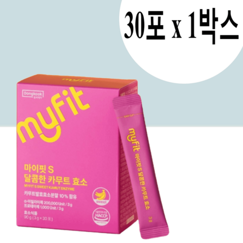 동국제약 마이핏S 달콤한 카무트 효소 바나나맛 30포 1박스, 1 box