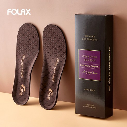 발 건강, 이제 포기하지 마세요! 족저근막염, 아치 통증 해결템 솔직 후기 프리미엄깔창