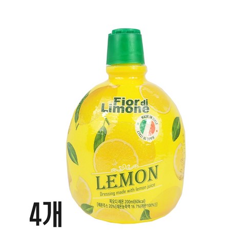 피오디 레몬