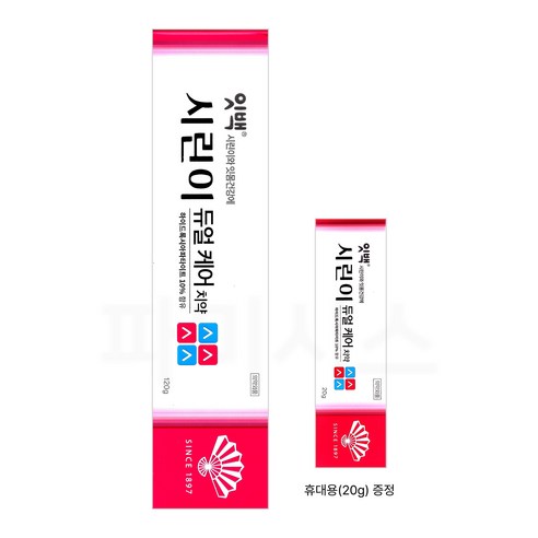 "나만 그런가?" 찬 바람에도 찌릿! 잇백 시린이 더블케어 치약 솔직 사용 후기 잇치치약가격