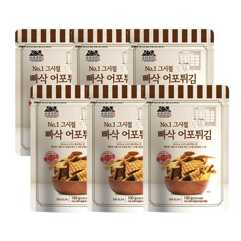 [수산곳간] 그시절 빠삭 어포튀김 100g 6봉, 6개