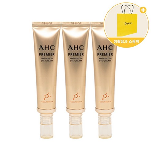 최신상 시즌 11 AHC 프리미어 앰플 인 콜라겐T4 아이크림 40ml + 생활집사 종이백 선물가방 / 선물 기프트세트, 3개