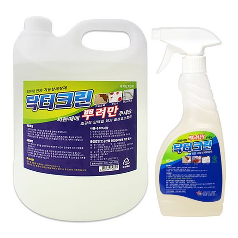 크로바 닥터크린 뿌려만 4L+500ml 대용량 업소용 세탁전처리제 얼룩제거제 섬유찌든때 기름때제거, 1세트, 500ml