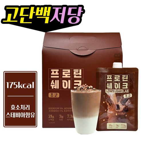 [로우슈가랩] 저당 단백질 쉐이크 파우치 초코맛 45g, 1개, 7회분
