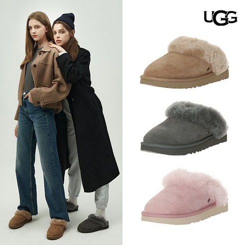 [UGG] 어그 클래식 슬리퍼 3컬러 택1