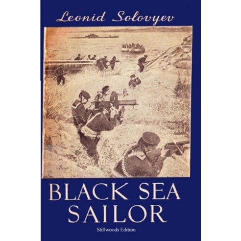 (영문도서) Black Sea Sailor Paperback, Stillwoods, English, 9781989788844