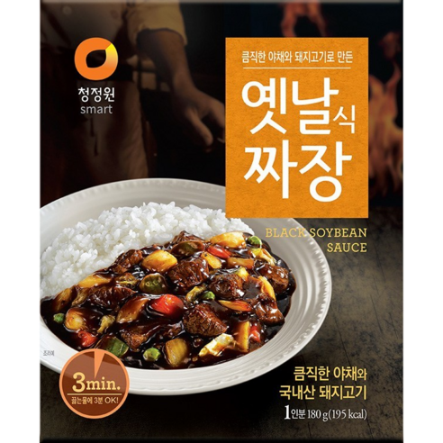 청정원 옛날식 즉석짜장, 180g, 13개