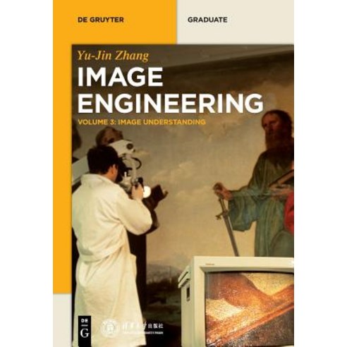 Image Understanding Paperback, de Gruyter, English, 9783110520347