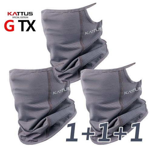 KATTUS 쿨넥워머 사계절 귀걸이타입 냉감 1+1+1 스포츠 마스크 자외선 차단 쿨 골크 목토시 바라클라바 멀티 부드러운 착용감, 그레이 3pcs, 4개