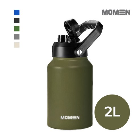 모멘 그랜드 워터저그 대용량 보온병 텀블러 캠핑물통 수통, 카키, 1개, 2L