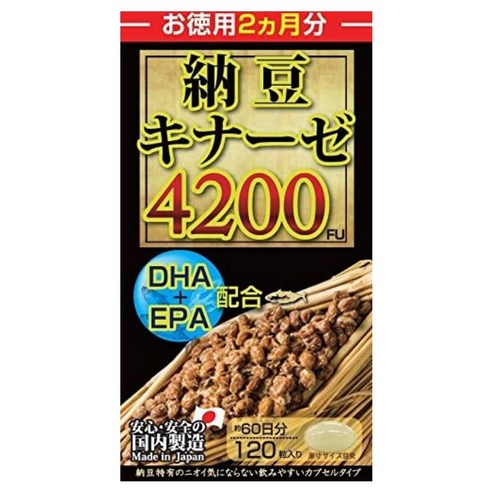 나토킨 마루만 낫토키나제 4200FU 60일분, One Size, One Color, 1개, 마루만 낫토키나제 4200FU 120정, 120정