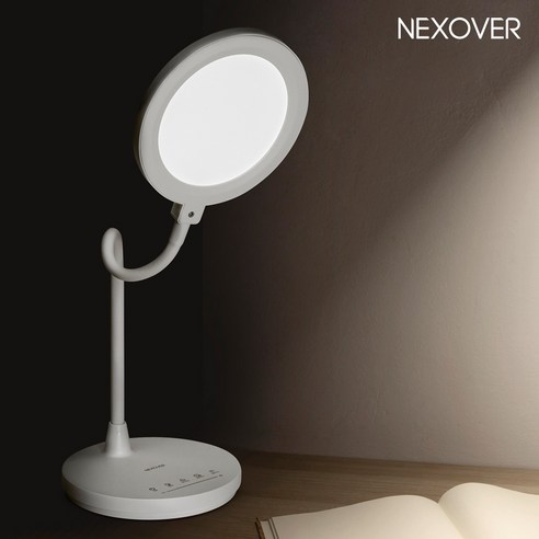 넥소버 열공모드 시력보호 LED스탠드 공부 책상 조명 독서등 스텐드 NXL-7000