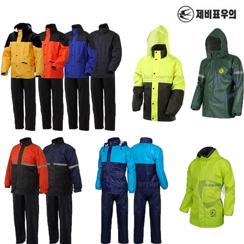 제비표우 오토바이 배달 안전 현장용 레인코트와 바지 세트, 형광그린, Si-150, M 제비표우의 제비표우 오토바이 배달 안전 현장용 레인코트와 바지 세트, 형광그린, Si-150, M 제비표우의