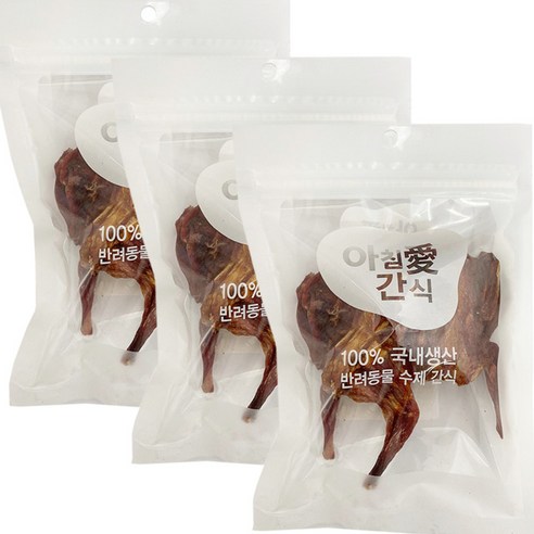 아침애 수제간식으로 사랑하는 반려견에게 건강과 행복을 선물하세요!
