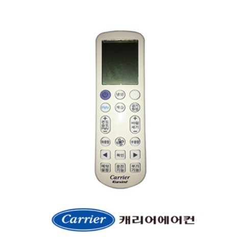 [정품]캐리어리모컨냉방스텐드 AMC16VX1MD AMC16VX1MF AMC18VX1MD AMC18VX1MF AMC231VX1MD AMC23VX1MF 40WXJF50410-R, 스텐드냉방리모컨, 1개