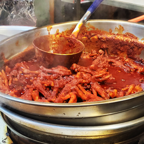 양아치닭컴 전통시장닭발 통뼈닭발 형제 술안주 닭발맛집 짜글이닭발 국물닭발 불닭발 매운닭발 즉석닭발 캠핑닭발 캠핑요리, 300g, 1개