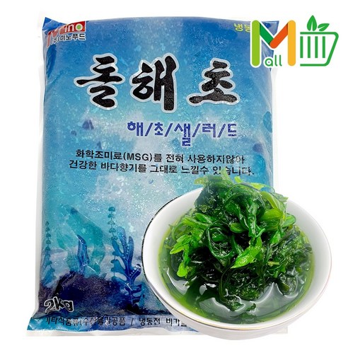 MMMALL 성원 해초샐러드 냉동 해초무침, 1개, 2kg