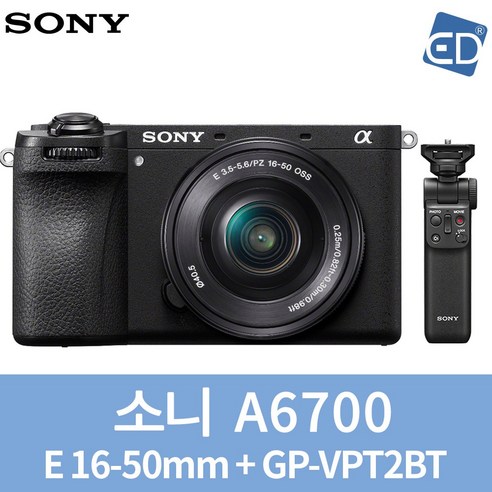 소니정품 A6700 / ILCE-6700 미러리스 카메라 /ED, 14 소니A6700+16-50mm+GP-VPT2BT