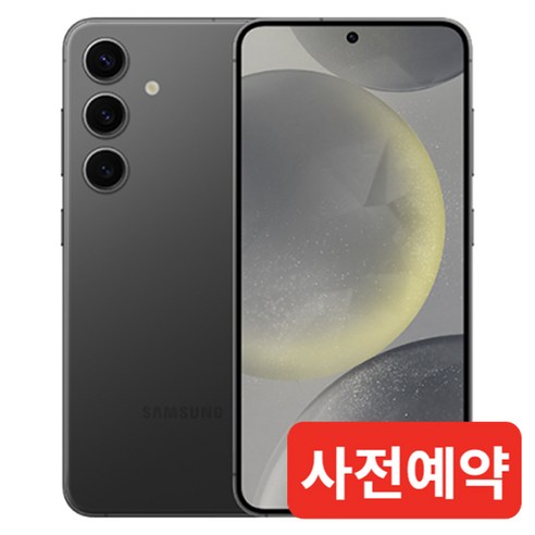 삼성전자 갤럭시 S24 256GB 5G 새상품 (SM-S921N), 블랙