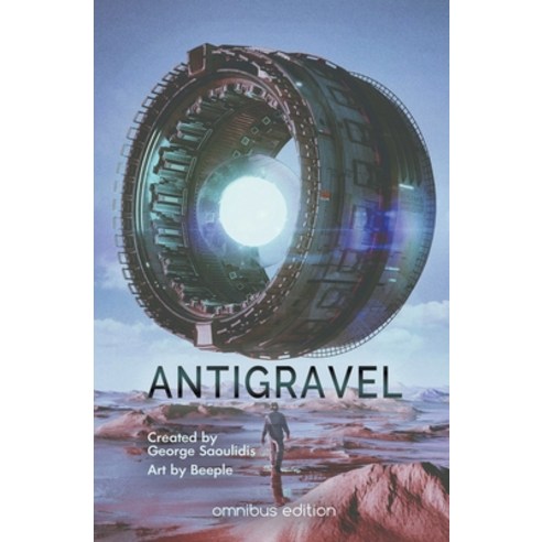 (영문도서) Antigravel Omnibus 1 Paperback, Mythography Studios, English, 9781386806462