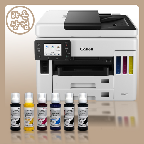 캐논 GX7092 무한잉크 팩스복합기 호환잉크 포함 구성, 구성A:GX7092+호환잉크1세트+검정2개