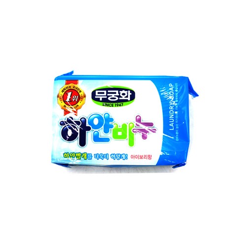 세탁 하얀 표백 빨래 비누 아이보리 향 230g 무궁화 고형 구강 보조제 빨래비누, 1개