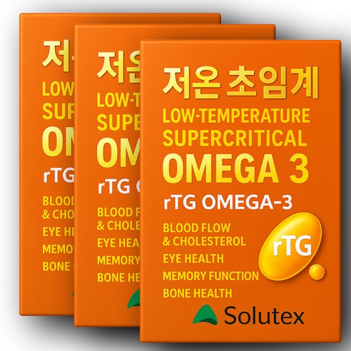 몸에 염증제거영양제 1위제품 만성 염증 치료제 1위, 10박스, 3정