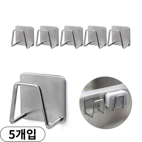 백공방 3M 올스텐 다용도 수세미 거치대 접착식, 5개