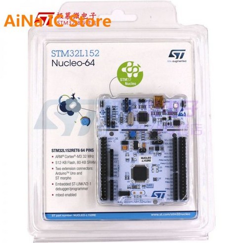 효율적이고 강력한 배수 시스템 설치용품 개발 보드 STM32L152 NUCLEO L152RE 1 개 ~ 5 몫 64, 2pcs