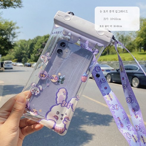 ZZJJC 휴대폰 방수팩 부력 휴대폰 파우치 에어백 밀폐형 터치스크린 7수영잠수함, 윙크토끼화이트(업그레이드)
