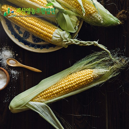 괴산농장 옥수수 유료4000, 찐냉동 대학찰, 특품 찐 냉동대학찰15개 18cm이상, 15개