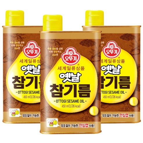 오뚜기 신선하고 고소한 옛날 참기름 450ml x 3개