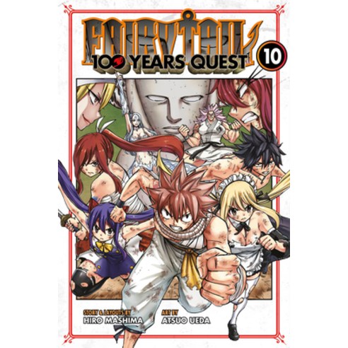 (영문도서) Fairy Tail: 100 Years Quest 10 Paperback, Kodansha Comics, English, 9781646514229