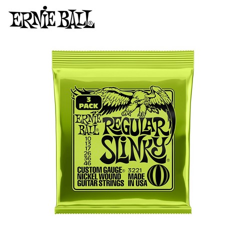 ERNIEBALL 어니볼 일렉기타 기타줄 일렉 스트링 3팩