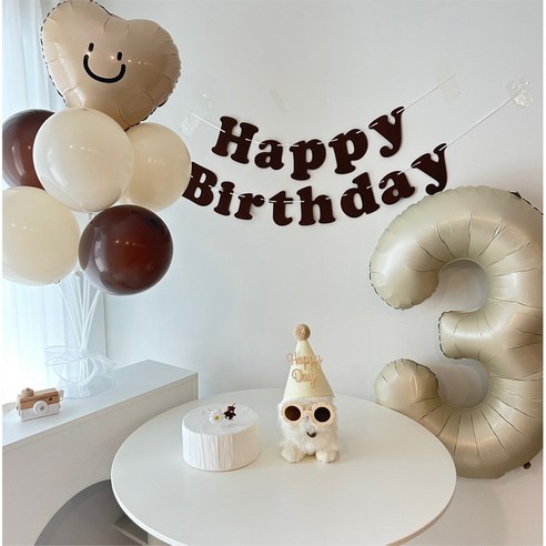파티굿즈 하트풍선세트 남친 여친 생일파티세트 파티용품 생일풍선, 브라운하트세트