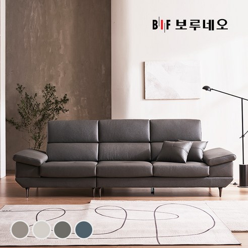 합리적인 가격으로 누리는 천연 가죽의 고급스러움과 편안함, 디에르 제타 소파