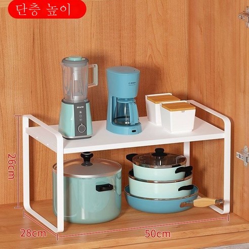 ZZJJC 홑겹 선반 철제 주방 조미료 칸막이 층간 수납 선반 펀칭 프리 다층 정리 수납물, 편철 선반 고단층 백장 50장, #N/A