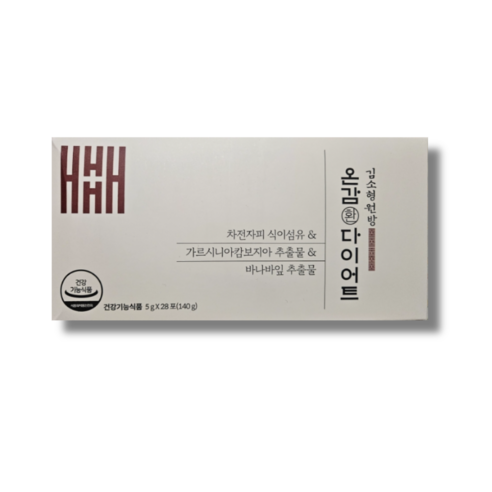 김소형 온감환 다이어트 12박스