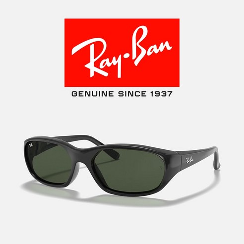 레이벤 대디오 RB2016: 고프코어와 긱시크를 담은 스타일 아이콘 레이밴대디오