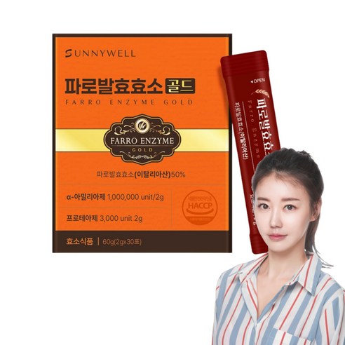 써니웰 파로효소 분말 100% 정품 식약청인증, 1개, 30회분