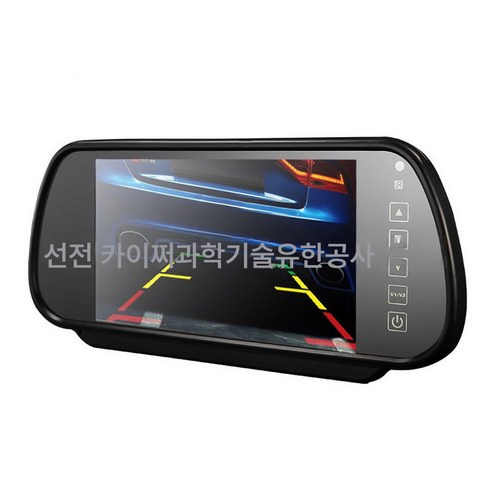 차량용 모니터 - 뛰어난 해상도와 멋진 디자인
