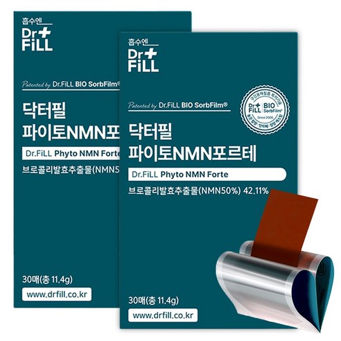 닥터필 식물성 NMN 식약청인증 필름 파이토 엔엠엔 포르테 브로콜리발효추출분말 4800mg 국내 최대 함량, 2개, 30회분