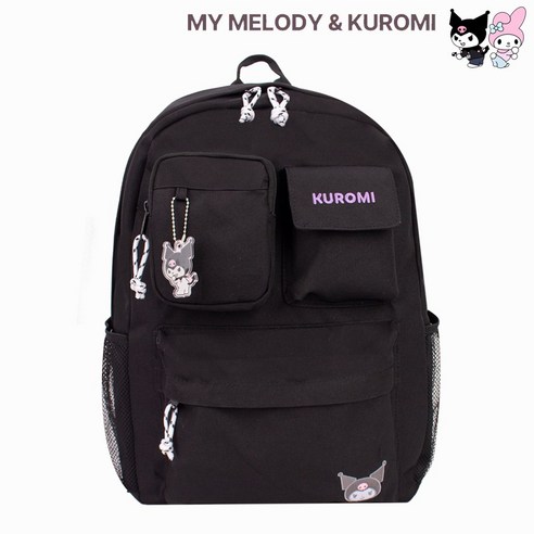 산리오 쿠로미 데일리 백팩