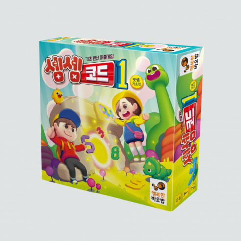 셈셈 코드1 행복한바오밥 보드게임, 1개