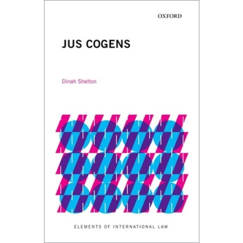 (영문도서) Jus Cogens Paperback, Oxford University Press, USA, English, 9780198865964