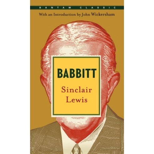 (영문도서) Babbitt Mass Market Paperbound, Bantam Classics, English, 9780553214864